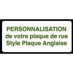 PLAQUE RUE ANGLETERRE Personnalisation GRATUITE