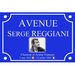 REPLIQUE PLAQUE RUE Serge REGGIANI