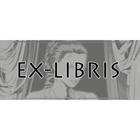 PLAQUE BIBLIOTHÈQUE EX-LIBRIS