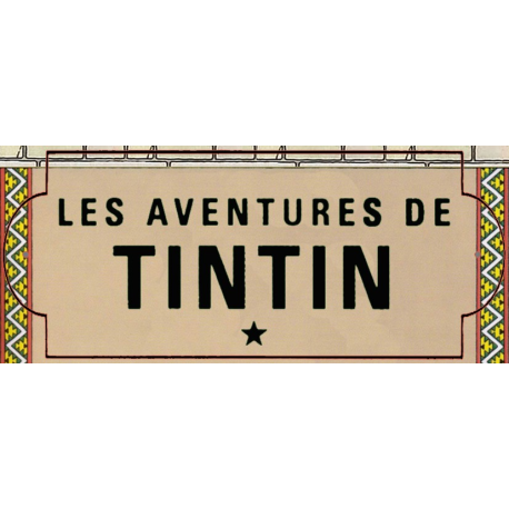 PLAQUE BIBLIOTHÈQUE TINTIN