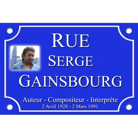 PLAQUE DE RUE Serge GAINSBOURG