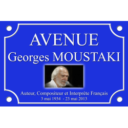 PLAQUE DE RUE Georges MOUSTAKI