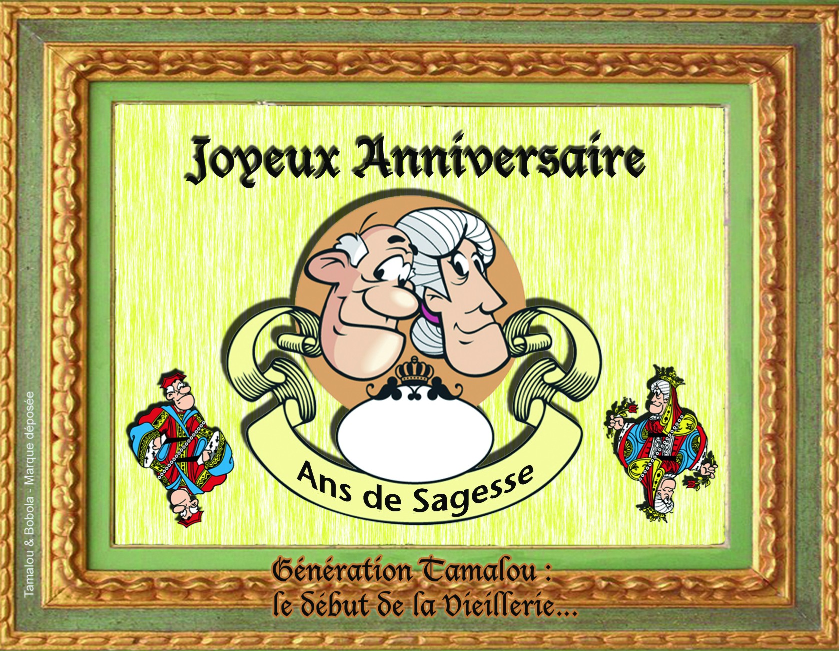 Carte Postale Tamalou Joyeux Anniversaire2 Tamalou Et Bobola